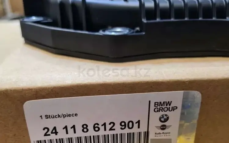 Поддон АКПП 8hр BMW за 1 000 тг. в Алматы