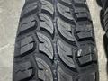 285/70R17 LT CHAOYANG OWL TL SL378 121/118Q 10-PR МТ за 68 000 тг. в Алматы – фото 3