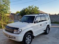 Toyota Land Cruiser Prado 1997 годаүшін7 700 000 тг. в Алматы