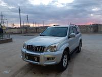 Toyota Land Cruiser Prado 2007 года за 11 000 000 тг. в Актау