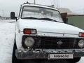 ВАЗ (Lada) Lada 2121 2007 годаүшін600 000 тг. в Атырау