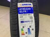 185/65R15 SAILUN ATREZZO ELITEүшін18 000 тг. в Алматы