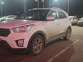 Hyundai Creta 2016 годаүшін7 900 000 тг. в Астана – фото 2