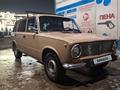 ВАЗ (Lada) 2102 1975 года за 1 000 000 тг. в Тараз – фото 2