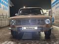 ВАЗ (Lada) 2102 1975 годаүшін1 000 000 тг. в Тараз