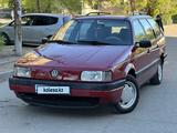 Volkswagen Passat 1991 годаүшін2 200 000 тг. в Павлодар