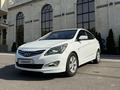 Hyundai Accent 2014 года за 5 700 000 тг. в Алматы