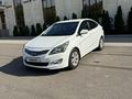 Hyundai Accent 2014 года за 5 700 000 тг. в Алматы – фото 3