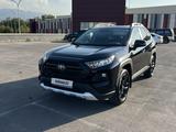 Toyota RAV4 2020 года за 16 500 000 тг. в Алматы – фото 2