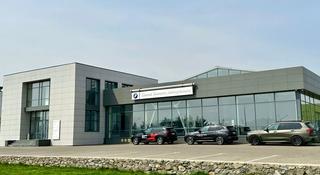 Автоцентр Бавария Восток (BMW, MINI, BMW Motorrad) в Усть-Каменогорск