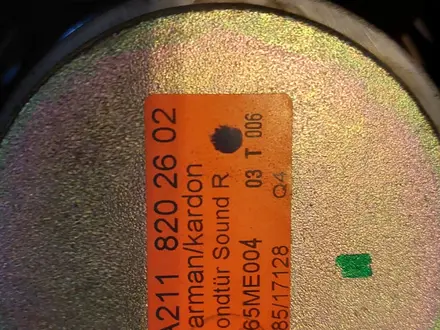 Акустика Harman kardon за 25 000 тг. в Алматы – фото 4