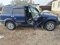 Honda CR-V 1995 годаfor2 550 000 тг. в Алматы – фото 2