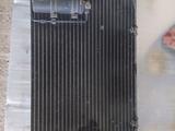 Радиатор кондиционера!үшін13 000 тг. в Алматы