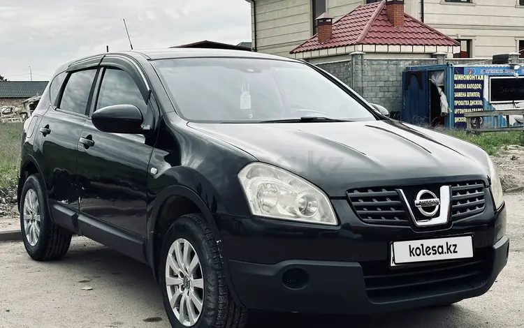 Nissan Qashqai 2007 годаүшін4 800 000 тг. в Алматы