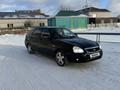 ВАЗ (Lada) Priora 2172 2008 годаfor2 200 000 тг. в Актобе – фото 3