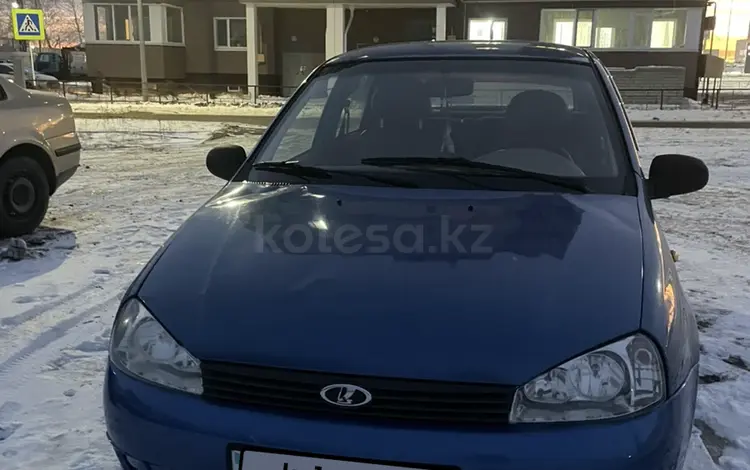 ВАЗ (Lada) Kalina 1118 2006 годаfor1 800 000 тг. в Костанай