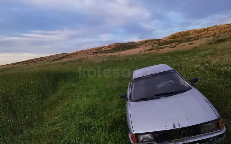 Audi 80 1990 года за 600 000 тг. в Аягоз