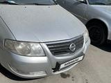 Nissan Almera 2012 года за 3 270 000 тг. в Алматы