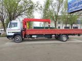 Mercedes-Benz 1994 года за 12 000 000 тг. в Актобе – фото 4