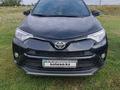 Toyota RAV4 2019 годаfor12 000 000 тг. в Петропавловск