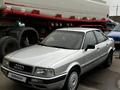 Audi 80 1992 годаүшін1 600 000 тг. в Тараз
