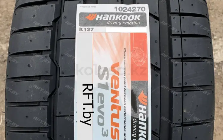 265/40/22 Hankook Ventus K127 летоүшін550 000 тг. в Алматы