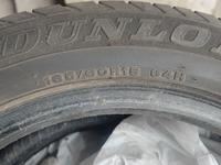 Dunlop за 10 000 тг. в Алматы
