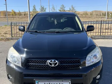 Toyota RAV4 2007 года за 6 850 000 тг. в Усть-Каменогорск