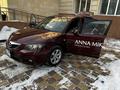 Mazda 3 2005 годаүшін3 850 000 тг. в Астана – фото 14