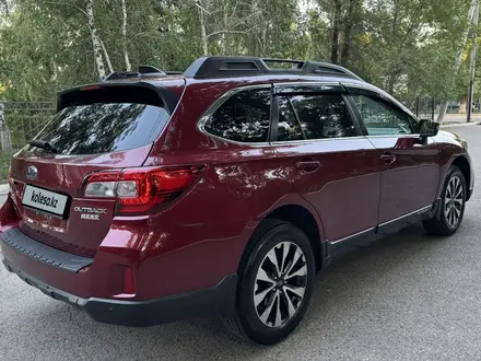 Subaru Outback 2017 года за 11 300 000 тг. в Алматы – фото 13