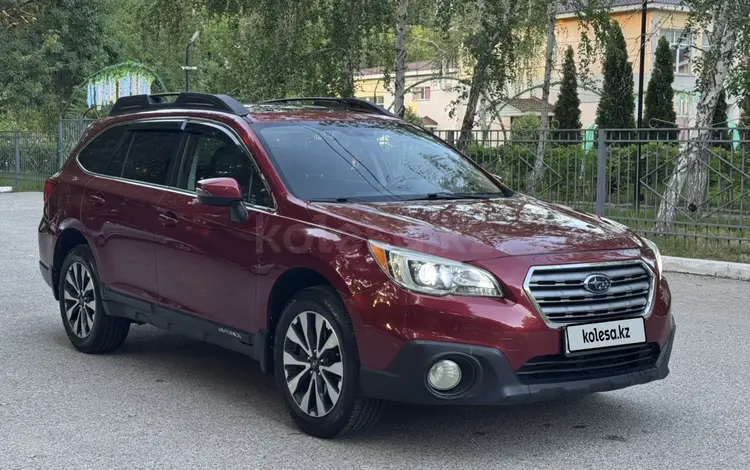 Subaru Outback 2017 годаүшін11 300 000 тг. в Алматы