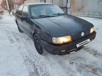 Volkswagen Passat 1993 годаfor1 000 000 тг. в Костанай