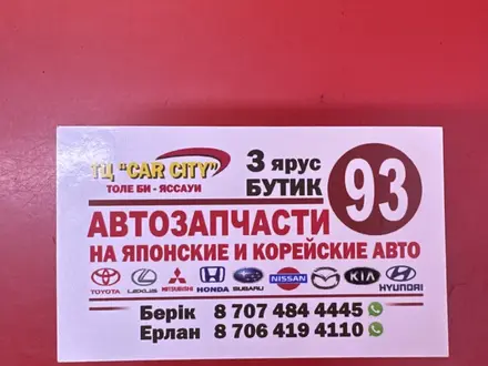 Шкив компрессора кондиционера за 30 000 тг. в Алматы – фото 2