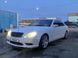 Mercedes-Benz S 500 2004 года за 5 500 000 тг. в Атырау – фото 4