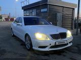 Mercedes-Benz S 500 2004 года за 5 500 000 тг. в Атырау – фото 3