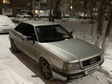 Audi 80 1993 года за 1 650 000 тг. в Караганда