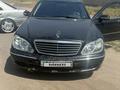 Mercedes-Benz S 500 2003 года за 4 000 000 тг. в Алматы – фото 2