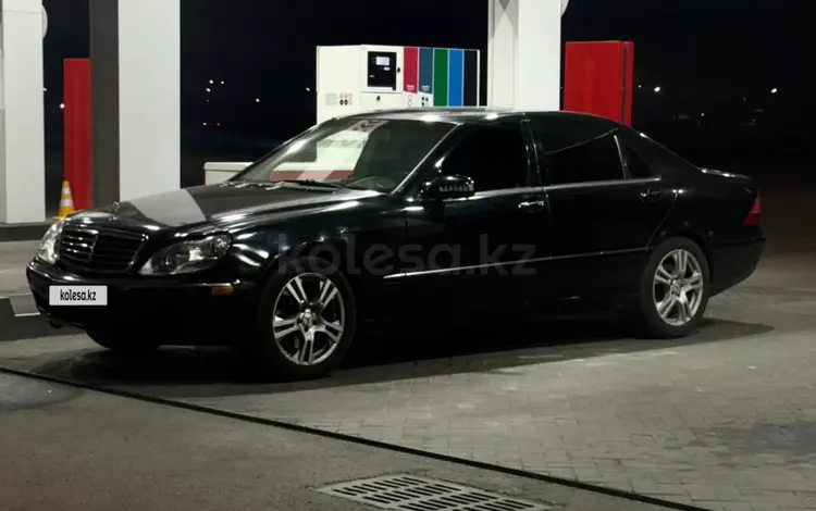 Mercedes-Benz S 500 2003 года за 4 000 000 тг. в Алматы
