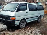 Toyota Hiace 1998 годаүшін2 900 000 тг. в Павлодар