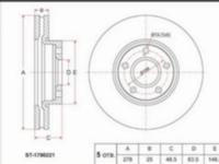 Диск тормозной передний за 11 100 тг. в Алматы