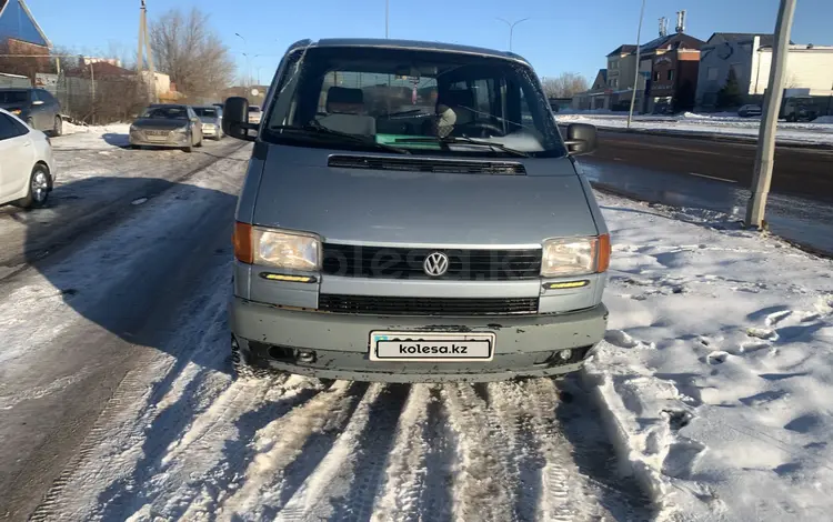 Volkswagen Caravelle 1993 годаfor3 800 000 тг. в Астана