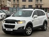 Chevrolet Captiva 2014 годаүшін6 500 000 тг. в Актау