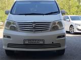 Toyota Alphard 2007 годаүшін4 200 000 тг. в Атырау – фото 2