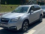 Subaru Forester 2016 года за 9 500 000 тг. в Актобе – фото 2