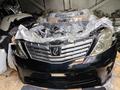 Ноускат Toyota Alphard 20 кузов бампер в сборе за 55 000 тг. в Астана – фото 3