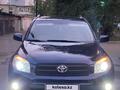 Toyota RAV4 2007 года за 6 900 000 тг. в Алматы – фото 8