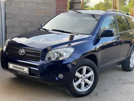 Toyota RAV4 2007 года за 6 900 000 тг. в Алматы – фото 6