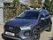 Chery Tiggo 2 Pro 2024 года за 4 750 000 тг. в Алматы