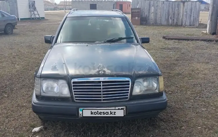 Mercedes-Benz E 220 1994 годаүшін1 850 000 тг. в Бишкуль