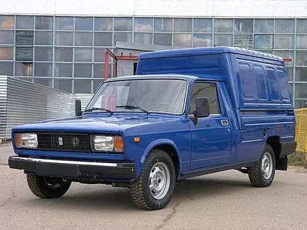 Выкуп ЛЮБЫХ авто в ЛЮБОМ состоянии в Костанай